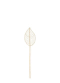 SOHO RATTAN DAL / 200 CM