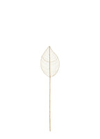 SOHO RATTAN DAL / 200 CM