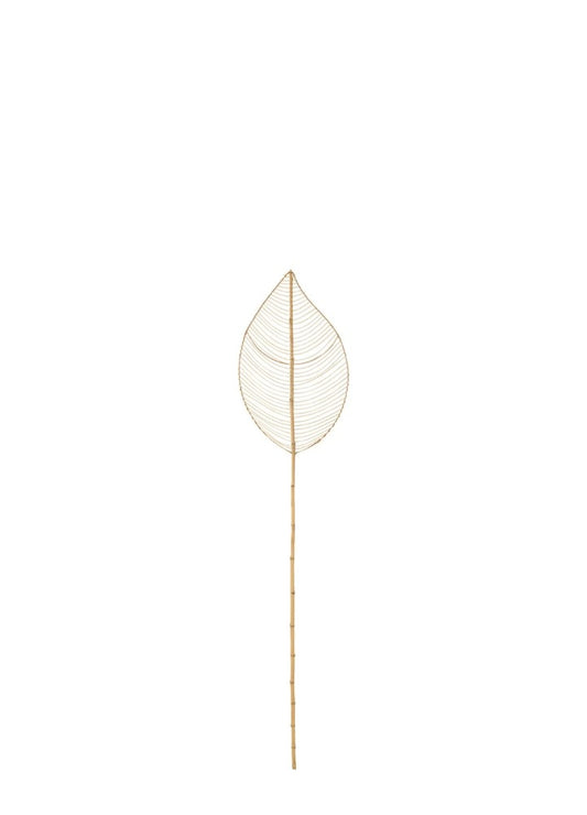 SOHO RATTAN DAL / 200 CM